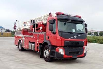 Golden Monkey SXT5181JXFYT32Cloud ladder fire truck