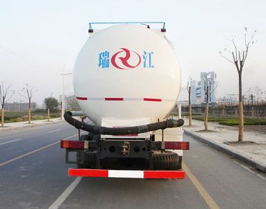 Ruijiang  WL5256GFL Powder material transport vehicle