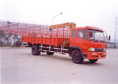 XCMG  XZJ5142JSQ Vehicle mounted lifting and transportation vehicle