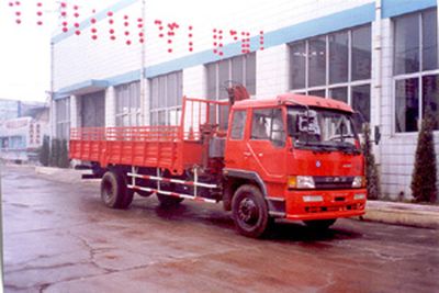 XCMG  XZJ5142JSQ Vehicle mounted lifting and transportation vehicle