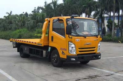 Yuehai  YH5041TQZ035P Obstacle clearing vehicle