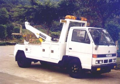 Yuehai YH5050TQZ06ZObstacle clearing vehicle