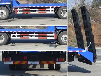 New Dongri  YZR5180TPBLZ Flat transport vehicle