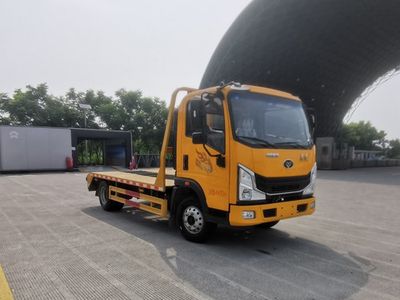 Haoman  ZZ5048TPBG17FB7 Flat transport vehicle