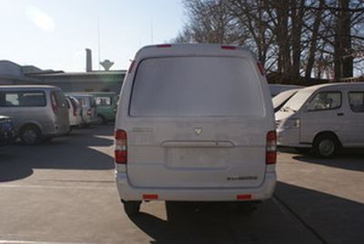 Foton  BJ5026EC2WAS Box transport vehicle