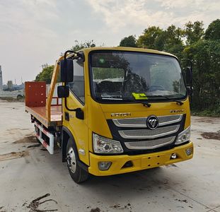 Chunhong  CHP5041TQZFT Obstacle clearing vehicle