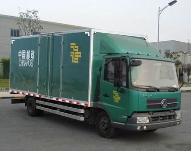 Dongfeng  DFL5080XYZBX Postal vehicle