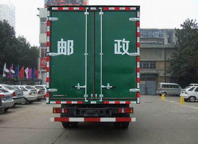 Dongfeng  DFL5080XYZBX Postal vehicle