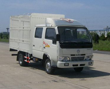 Dongfeng  EQ5041CCQN20D2AC Grate type transport vehicle