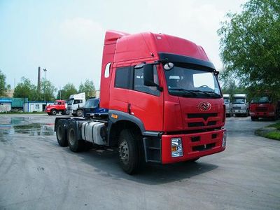 Fujian brand automobiles FJ4251MB1 Tractor