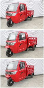 Hongben  HB150ZH12A right three-wheeled motorcycle 