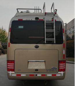 Hainengda  HCV5061XZHY Command vehicle