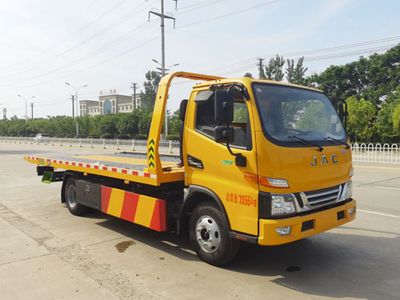 Longmu Shuangxing  LMX5070TQZHFC6 Obstacle clearing vehicle