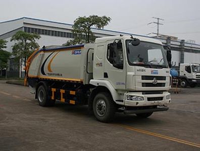 Yuchai Special Automobile NZ5161ZYSR Compressed garbage truck