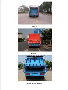 Yuchai Special Automobile NZ5161ZYSR Compressed garbage truck