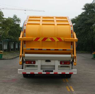 Yuchai Special Automobile NZ5161ZYSR Compressed garbage truck