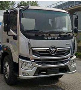 Runzhixing  SCS5186ZYSBJ6 Compressed garbage truck