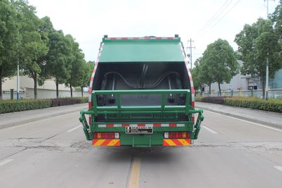 Runzhixing  SCS5186ZYSBJ6 Compressed garbage truck