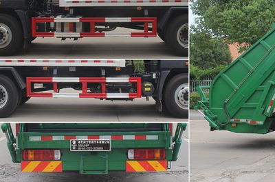 Runzhixing  SCS5186ZYSBJ6 Compressed garbage truck