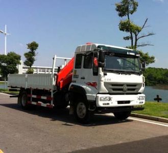 Sany  SYM5160JSQZQ Vehicle mounted lifting and transportation vehicle