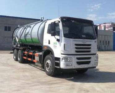 Xinhua Chi  THD5250GXWC6 Suction vehicle