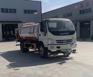 Xiangxinding brand automobiles XDV5120GPSBJ6 watering lorry 