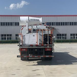 Xiangxinding brand automobiles XDV5120GPSBJ6 watering lorry 