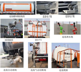 Xiangxinding brand automobiles XDV5120GPSBJ6 watering lorry 