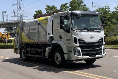 XCMG  XGH5180ZYSL6 Compressed garbage truck