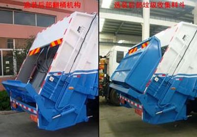 Baoyu  ZBJ5160ZYSA Compressed garbage truck