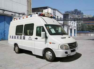 Yutong  ZK5040XZH1 Command vehicle