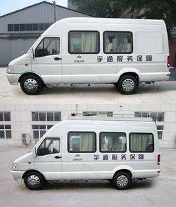 Yutong  ZK5040XZH1 Command vehicle