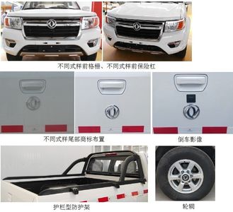 Dongfeng  ZN1034U5X5 multipurpose goods vehicle 