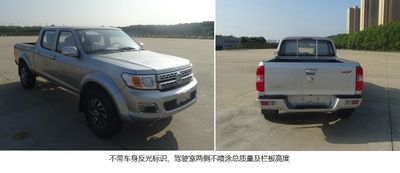 Dongfeng  ZN1034U5X5 multipurpose goods vehicle 