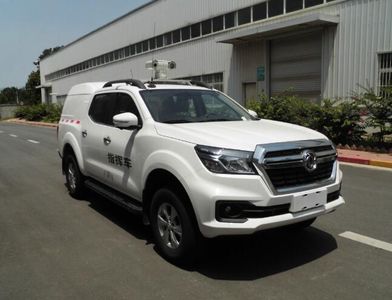 Dongfeng  ZN5025XZHU5N6 Command vehicle