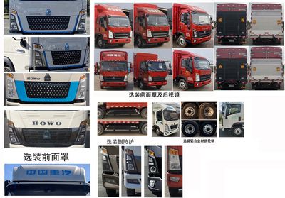 Haowo  ZZ5047CCYG3314Z147BEV Pure electric grille transport vehicle