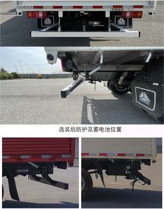 Haowo  ZZ5047CCYG3314Z147BEV Pure electric grille transport vehicle