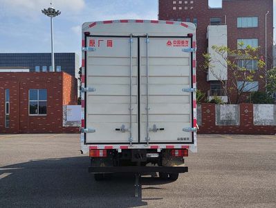 Haowo  ZZ5047CCYG3314Z147BEV Pure electric grille transport vehicle