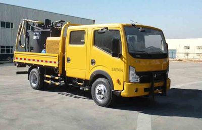 Senyuan  AD5070TYHGFS Road maintenance vehicle