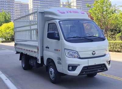 Foton  BJ5031CCY3JV462 Grate type transport vehicle