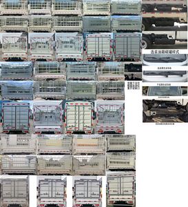 Foton  BJ5031CCY3JV462 Grate type transport vehicle