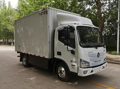 Foton  BJ5045XXYFCEV1 Fuel cell box type transport vehicle