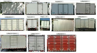 Foton  BJ5045XXYFCEV1 Fuel cell box type transport vehicle