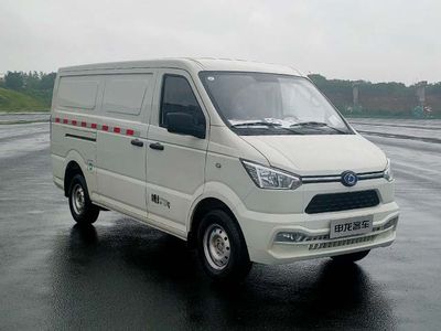 Zixiang  HQK5032XXYGBEVU1 Pure electric box type transport vehicle