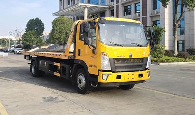 Zhuanwei  HTW5127TQZPZZ6 Obstacle clearing vehicle