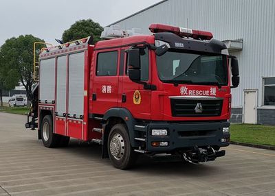 Hongdu  JSV5120TXFJY115 Emergency rescue fire truck