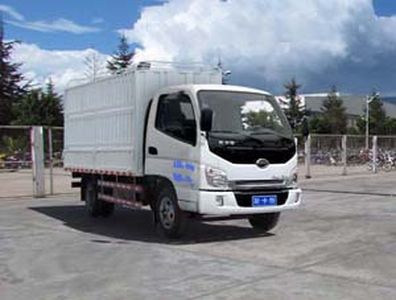 Shijun  LFJ5043CCYT1 Grate type transport vehicle