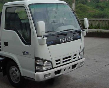 Isuzu  NKR77GLLACJD Dump truck