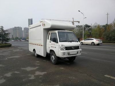 Shifeng  SSF5030XSHJB2 Sales vehicle