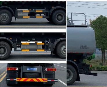 Fengba  STD5310ZWXZZ6 Sludge dump truck